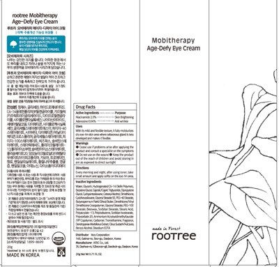 Image Of Carton (Defy Eye Carton)